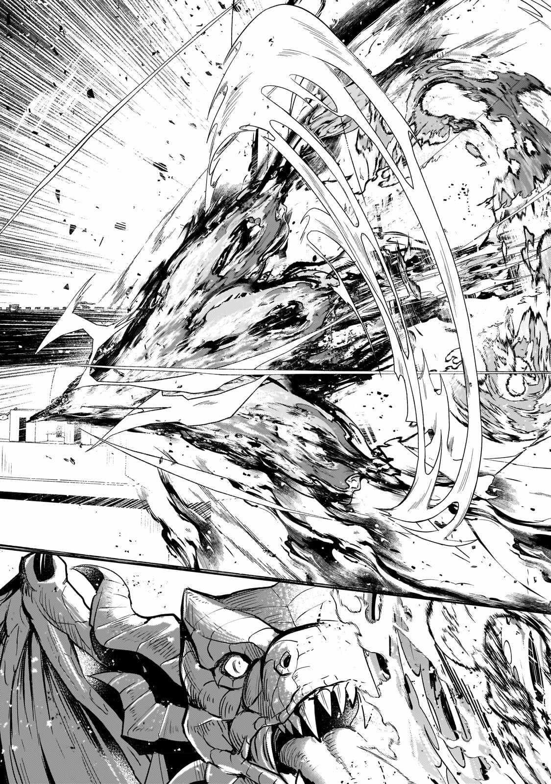 Fun Territory Defense by the Optimistic Lord Chapter 20.2 - Page 11 in English