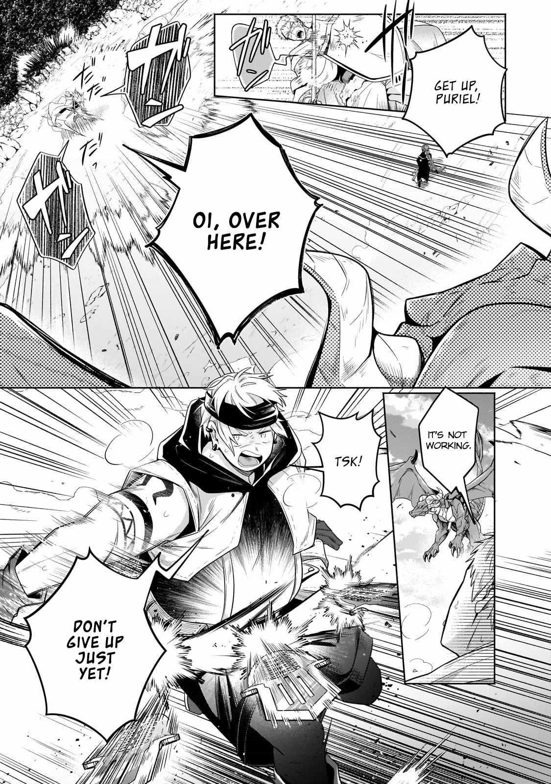 Fun Territory Defense by the Optimistic Lord Chapter 20.2 - Page 3 in English