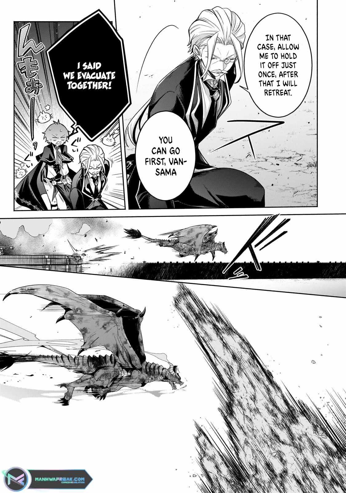 Fun Territory Defense by the Optimistic Lord Chapter 21.1 - Page 3 in English