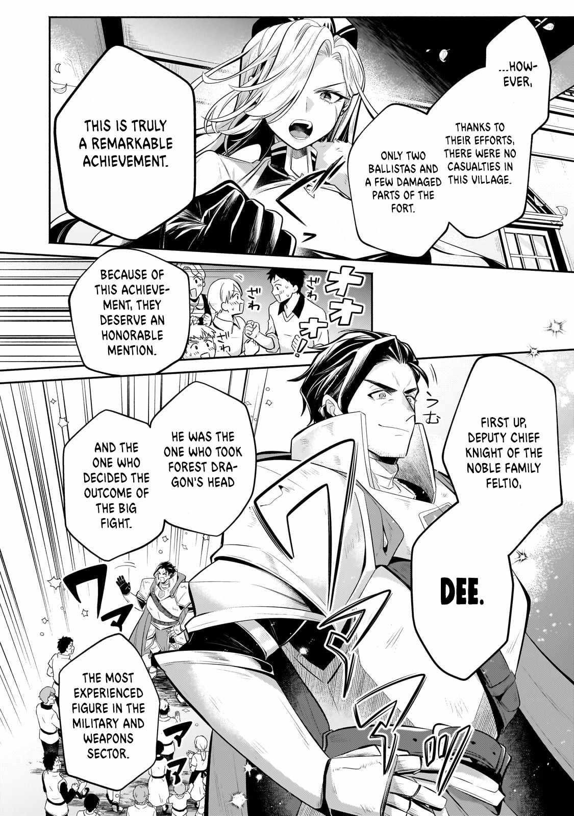 Fun Territory Defense by the Optimistic Lord Chapter 22.1 - Page 5 in English