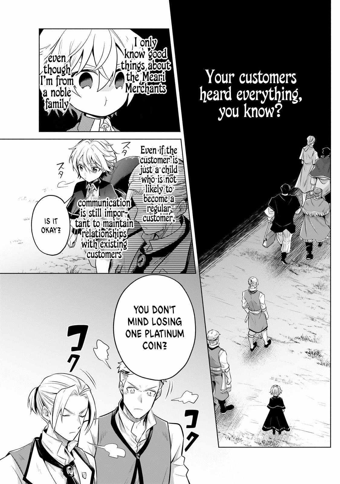 Fun Territory Defense by the Optimistic Lord Chapter 22.2 - Page 13 in English