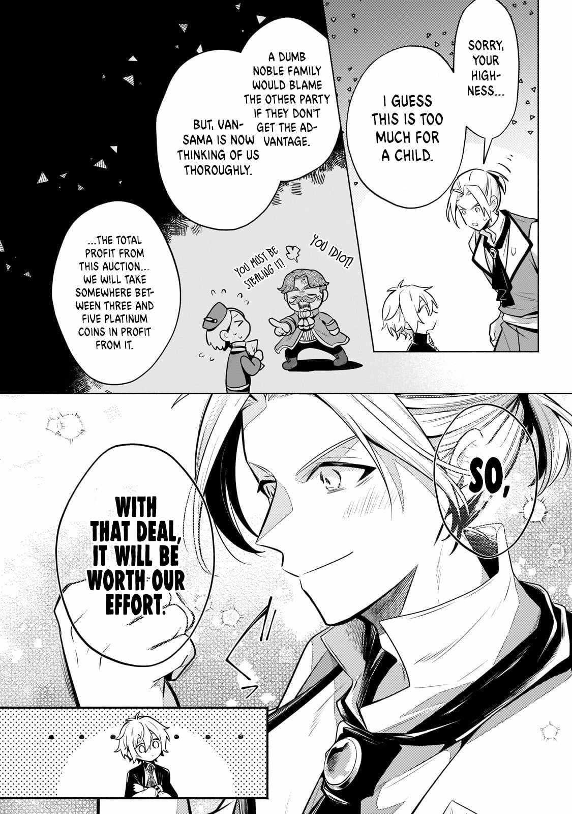 Fun Territory Defense by the Optimistic Lord Chapter 22.2 - Page 3 in English