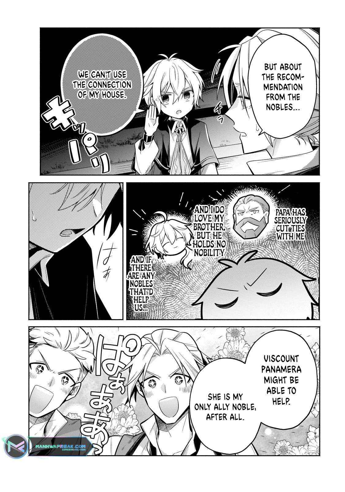 Fun Territory Defense by the Optimistic Lord Chapter 23.1 - Page 4 in English