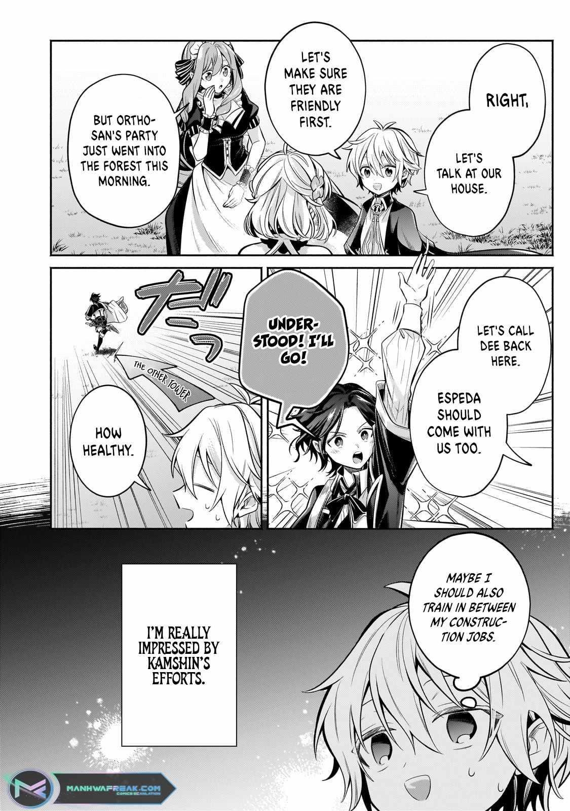 Fun Territory Defense by the Optimistic Lord Chapter 24.3 - Page 8 in English