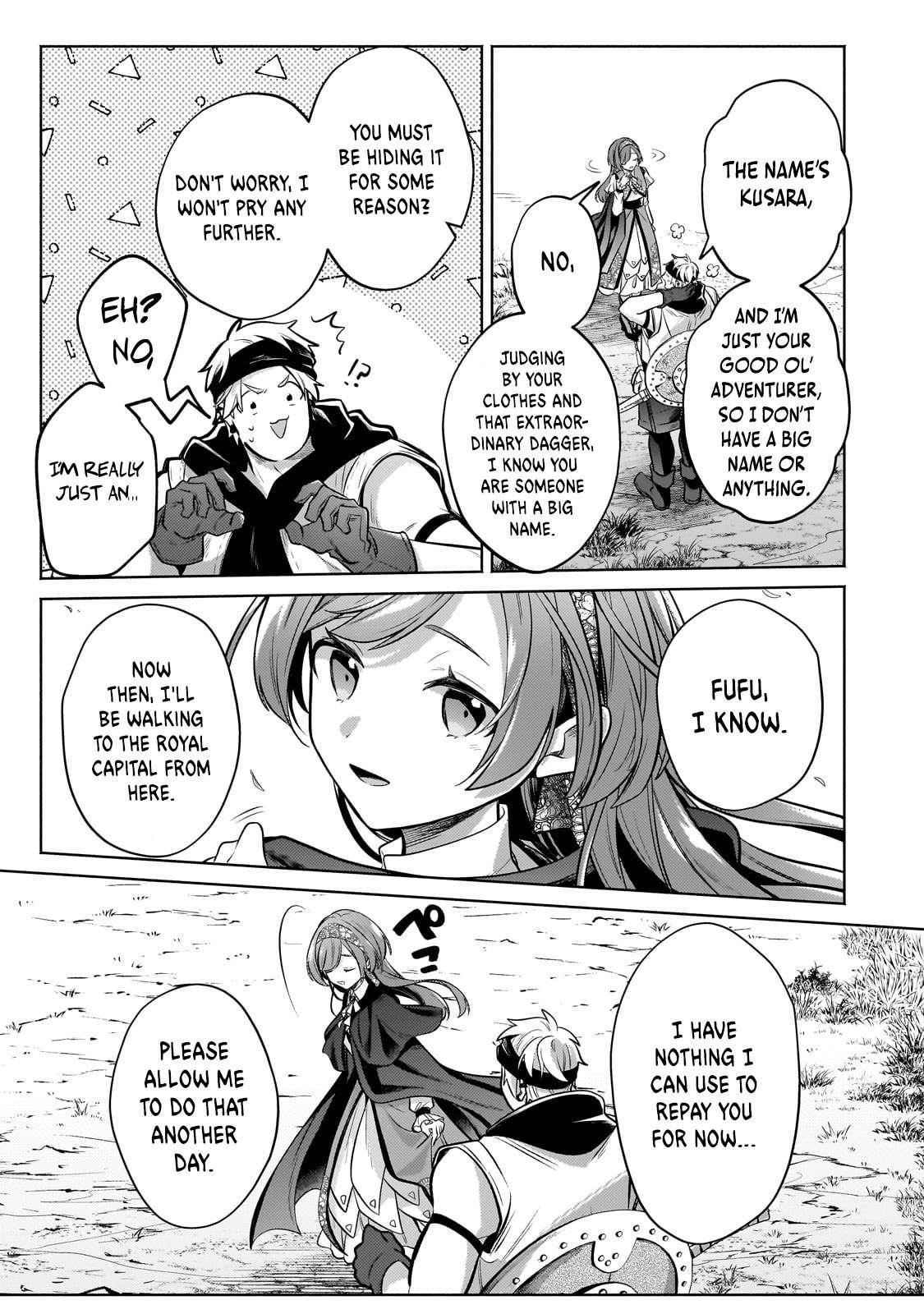 Fun Territory Defense by the Optimistic Lord Chapter 26.1 - Page 7 in English