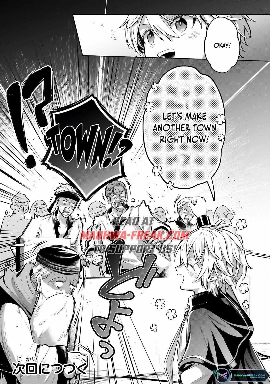 Fun Territory Defense by the Optimistic Lord Chapter 26.3 - Page 12 in English