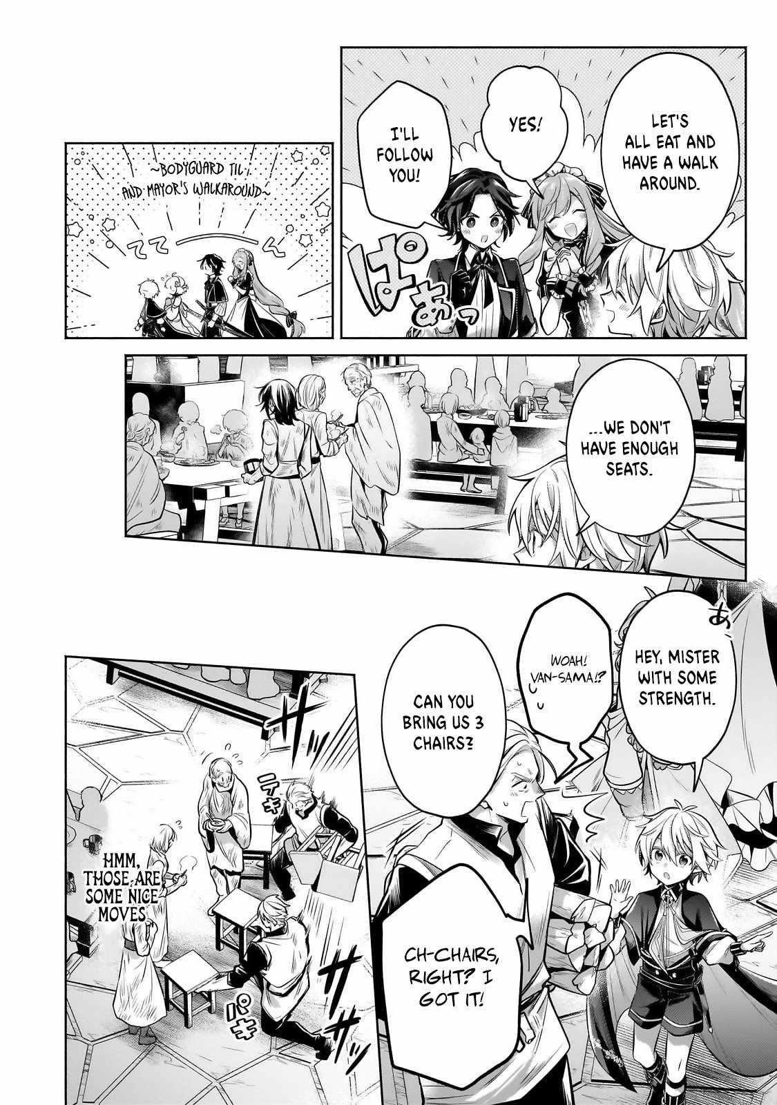 Fun Territory Defense by the Optimistic Lord Chapter 26.3 - Page 7 in English