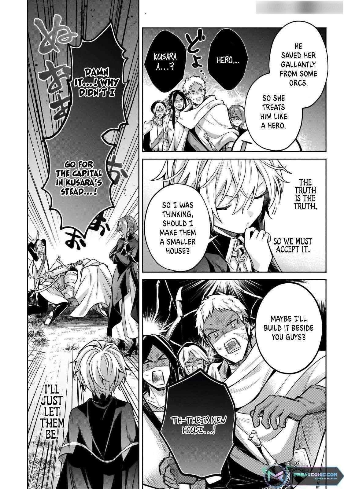 Fun Territory Defense by the Optimistic Lord Chapter 27.3 - Page 4 in English