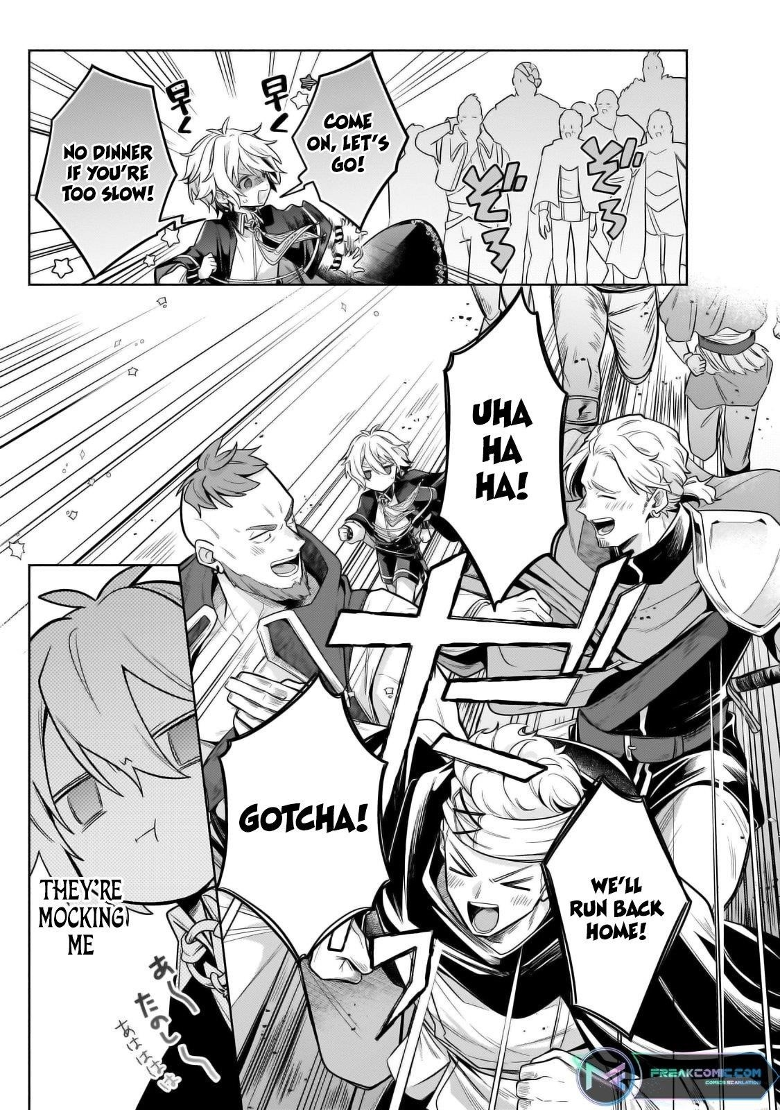 Fun Territory Defense by the Optimistic Lord Chapter 28.2 - Page 7 in English