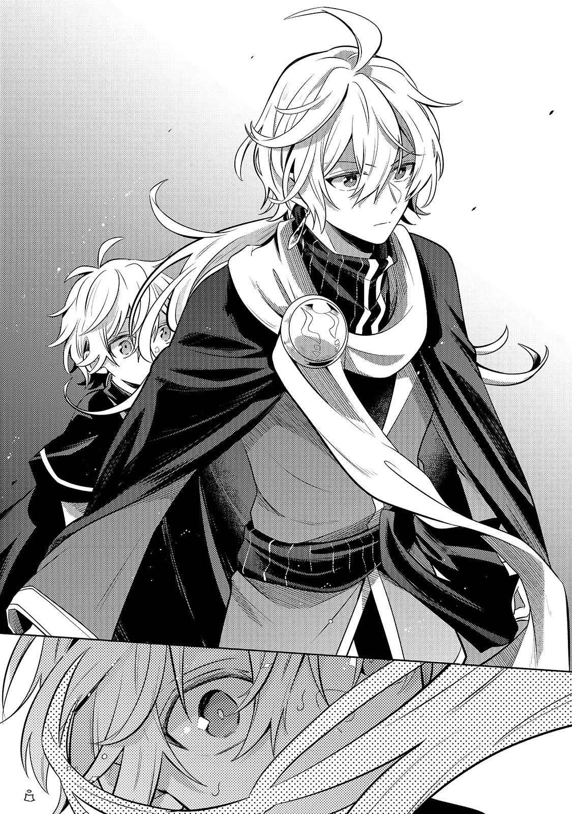 Fun Territory Defense by the Optimistic Lord Chapter 3 - Page 12 in English