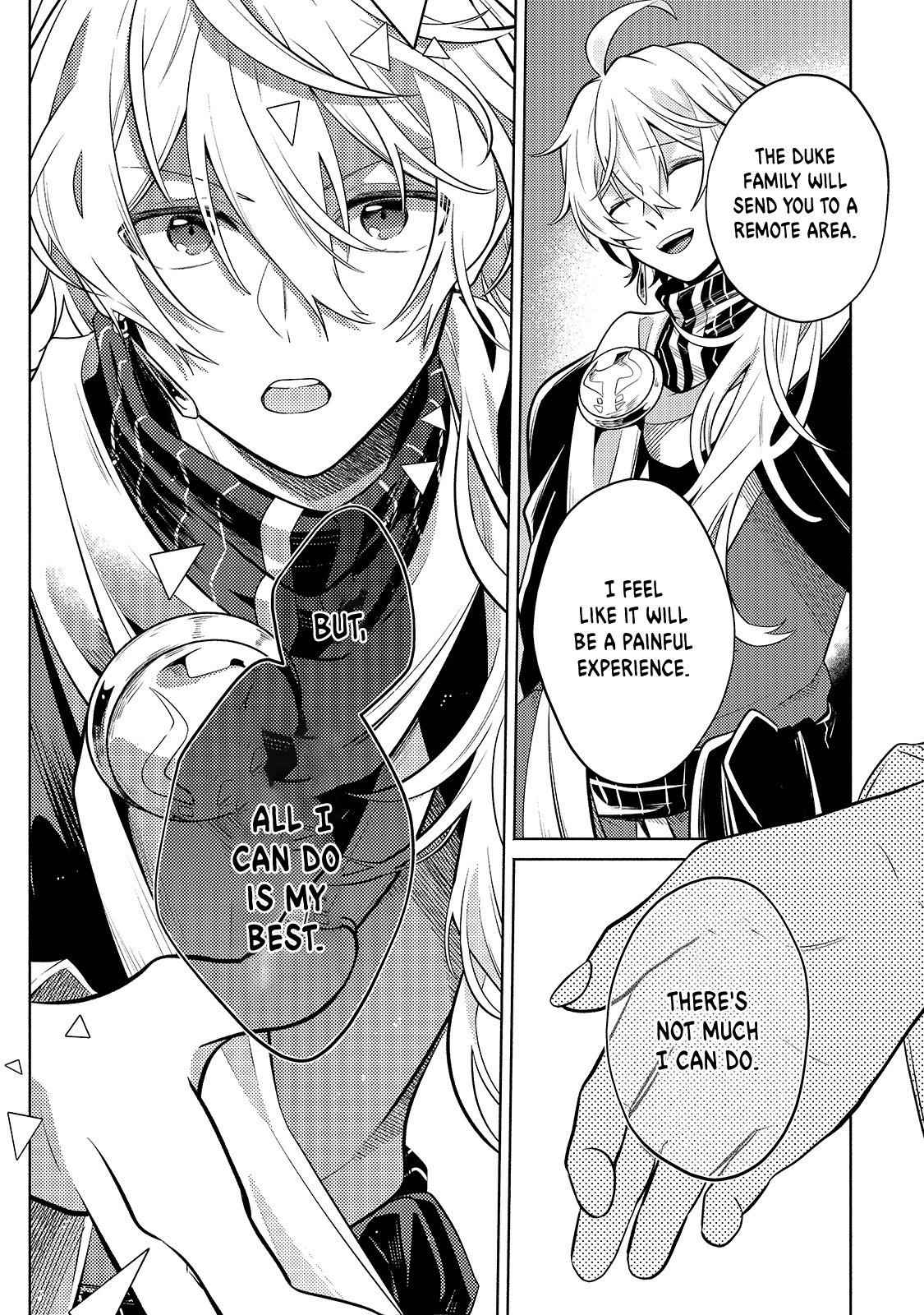 Fun Territory Defense by the Optimistic Lord Chapter 3 - Page 21 in English