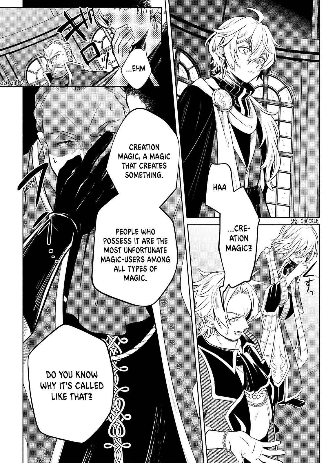 Fun Territory Defense by the Optimistic Lord Chapter 3 - Page 4 in English