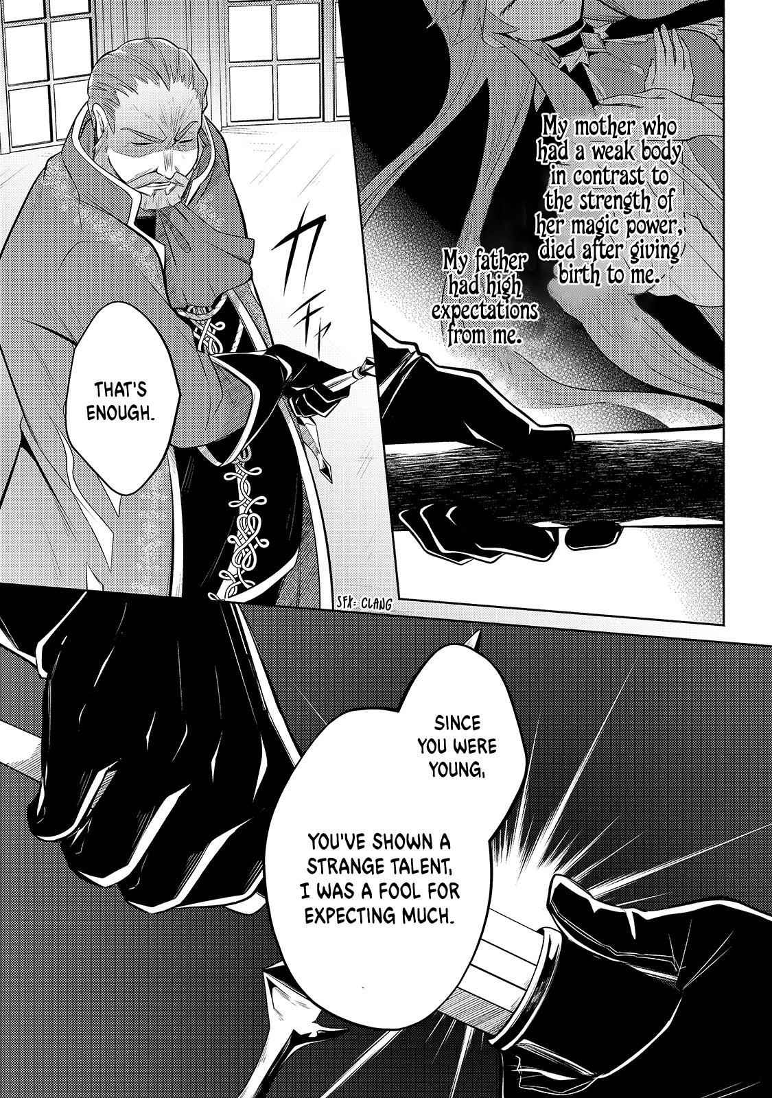 Fun Territory Defense by the Optimistic Lord Chapter 3 - Page 8 in English