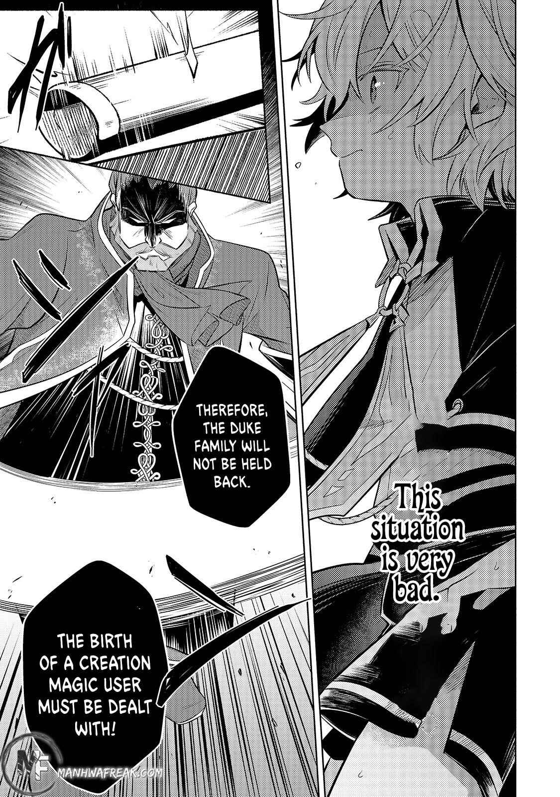 Fun Territory Defense by the Optimistic Lord Chapter 3 - Page 9 in English