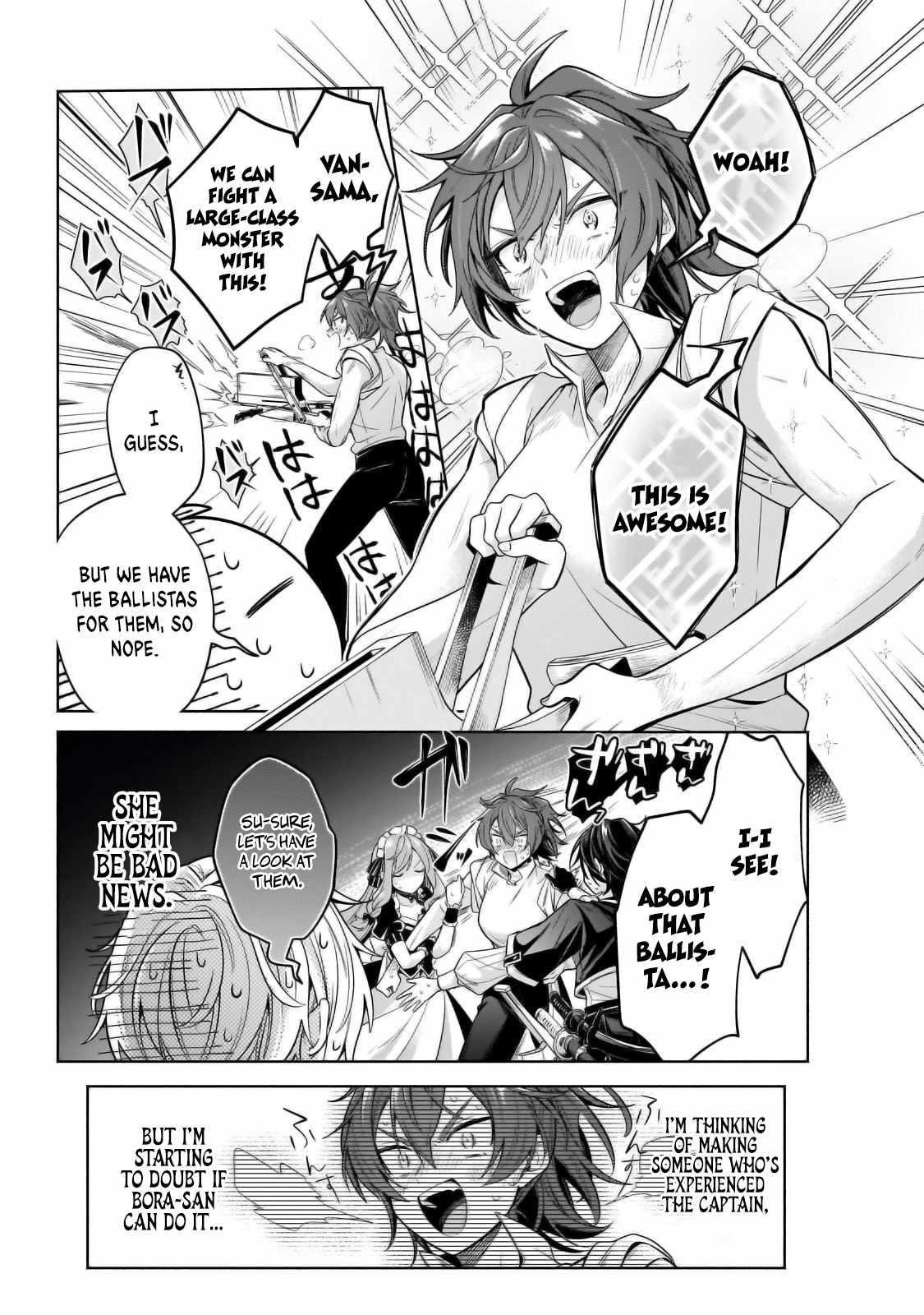 Fun Territory Defense by the Optimistic Lord Chapter 30.1 - Page 8 in English