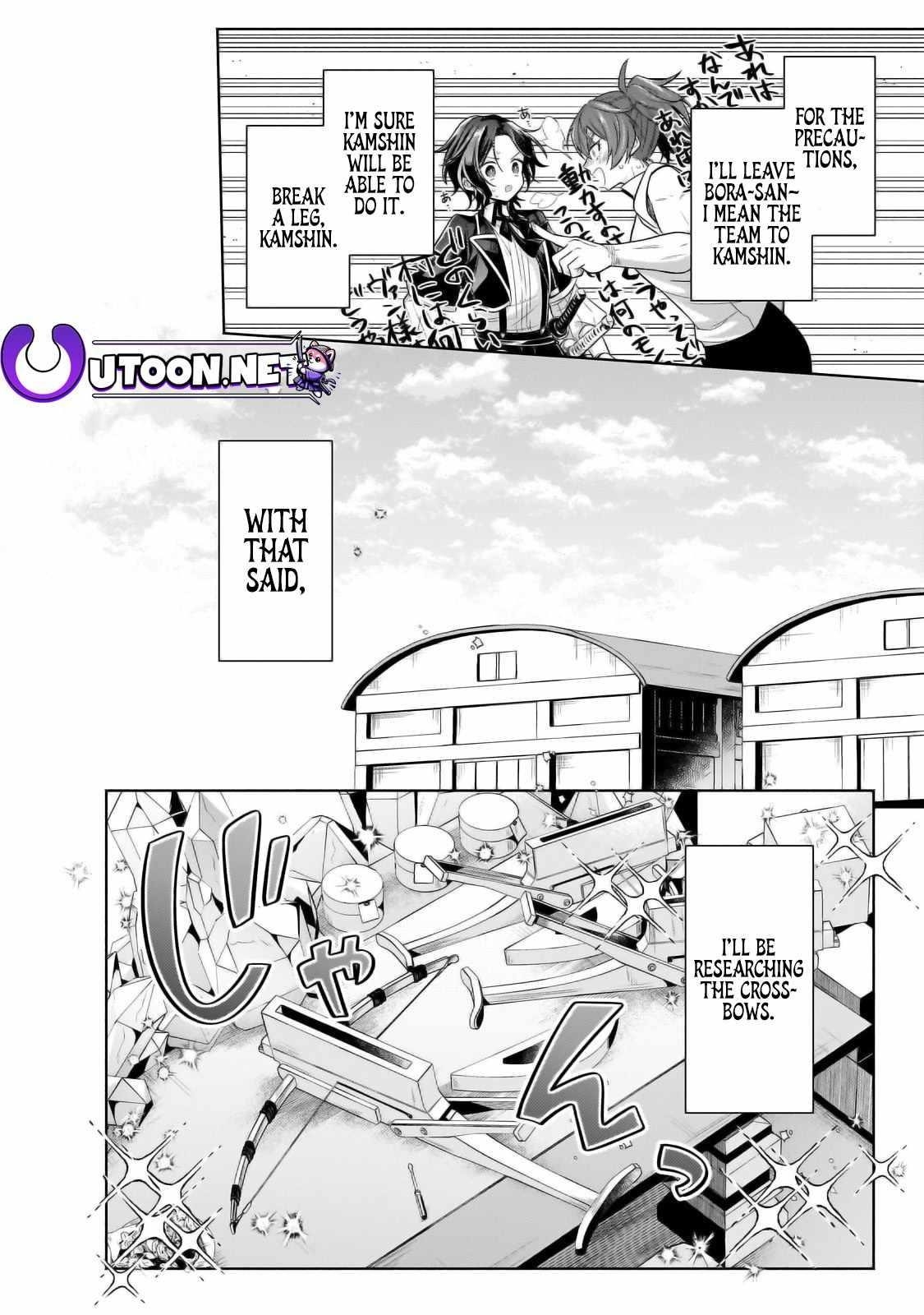 Fun Territory Defense by the Optimistic Lord Chapter 30.1 - Page 9 in English