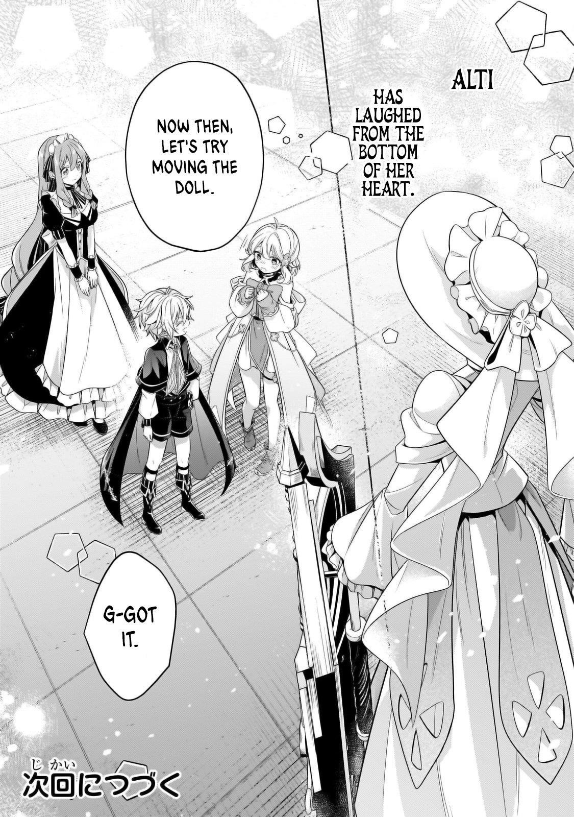 Fun Territory Defense by the Optimistic Lord Chapter 30.3 - Page 13 in English