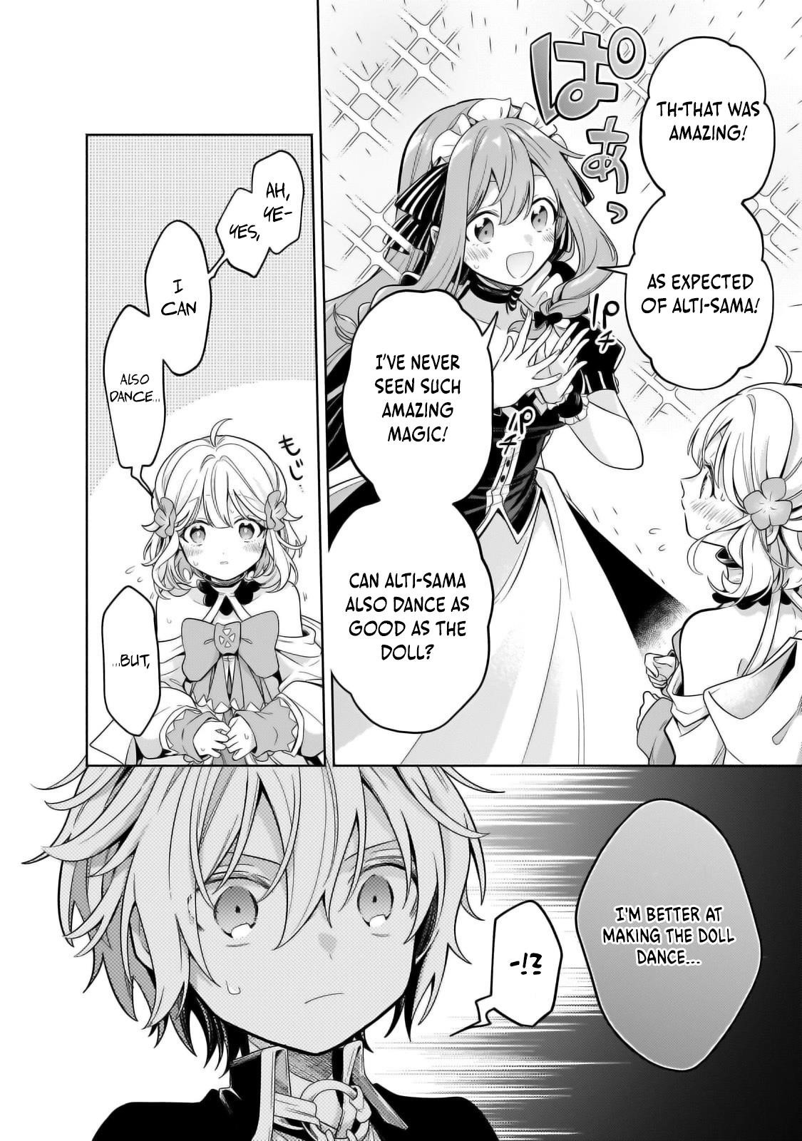 Fun Territory Defense by the Optimistic Lord Chapter 30.3 - Page 5 in English