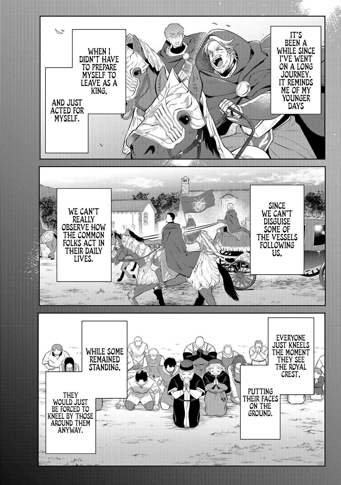 Fun Territory Defense by the Optimistic Lord Chapter 32.1 - Page 8 in English