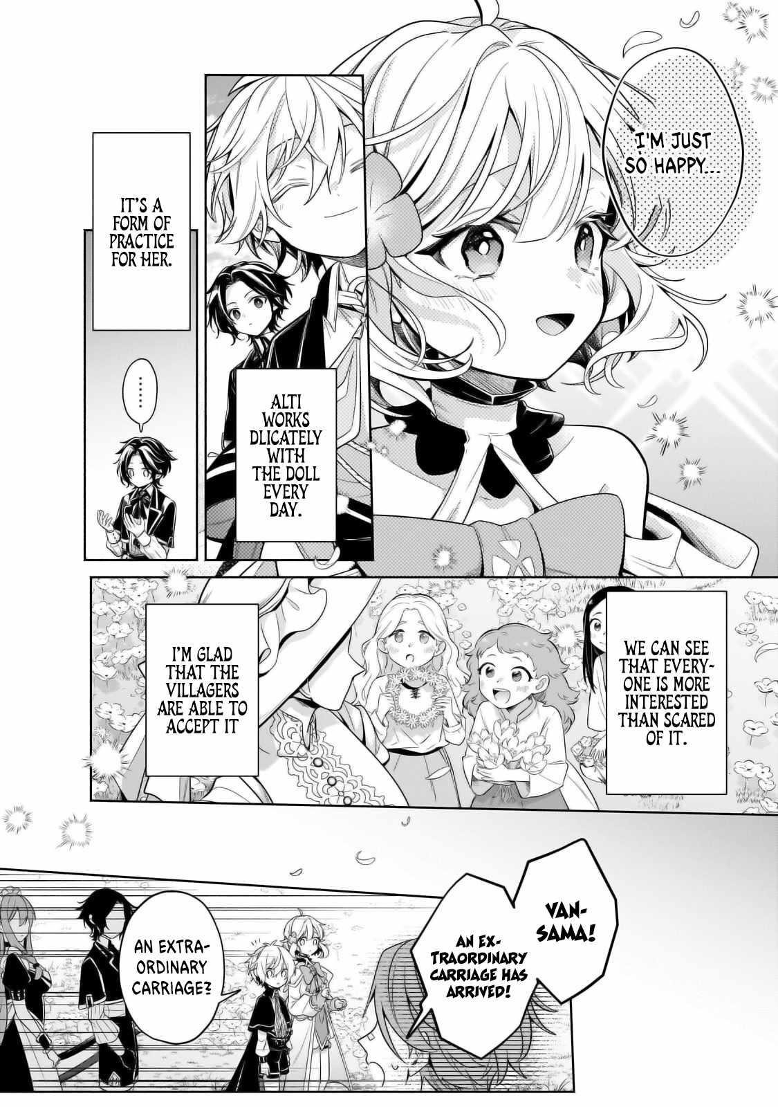 Fun Territory Defense by the Optimistic Lord Chapter 32.2 - Page 5 in English