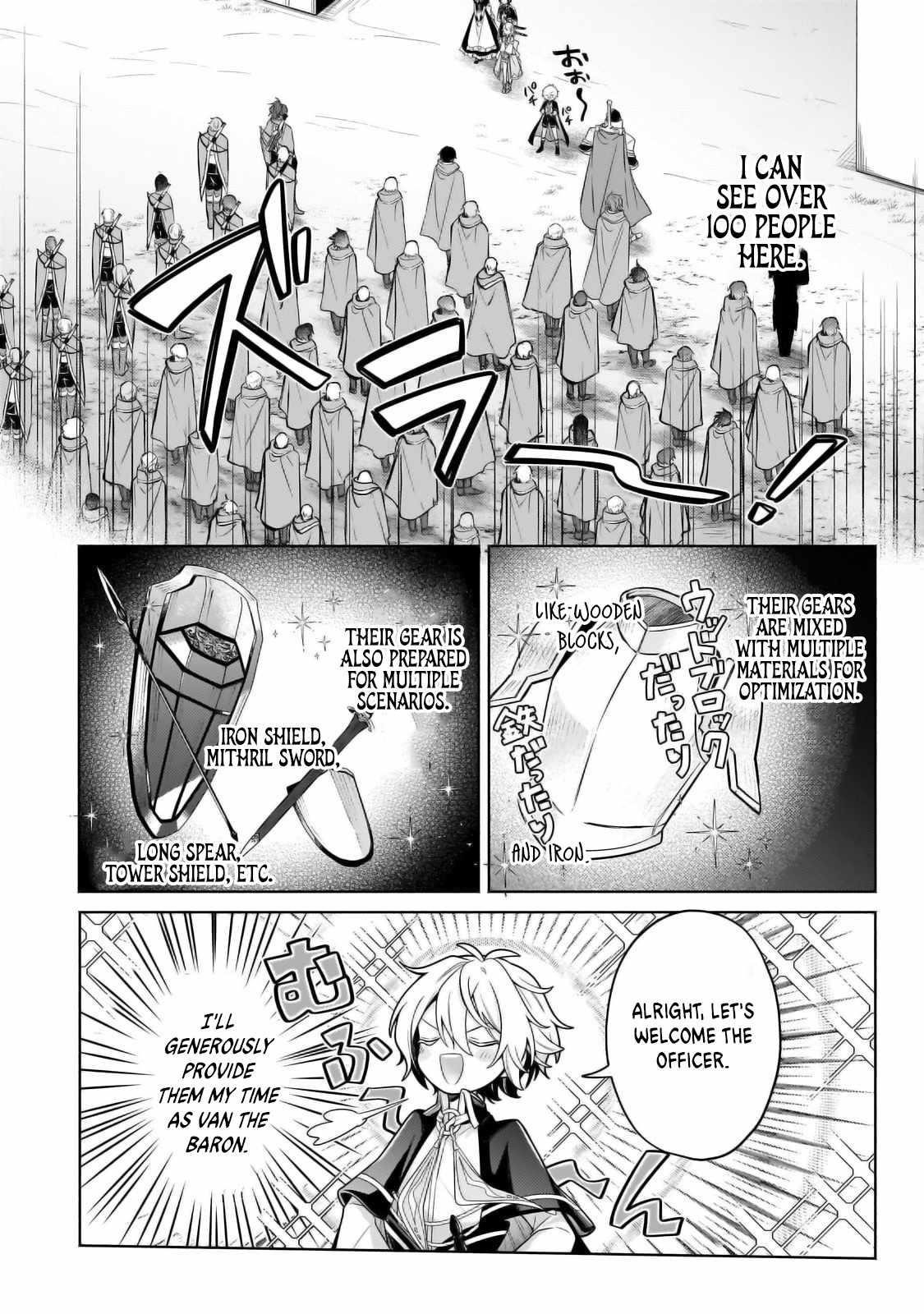 Fun Territory Defense by the Optimistic Lord Chapter 32.2 - Page 9 in English