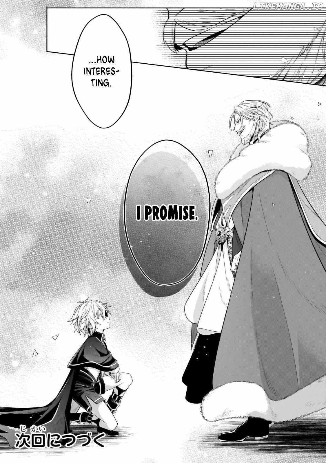 Fun Territory Defense by the Optimistic Lord Chapter 32.3 - Page 13 in English