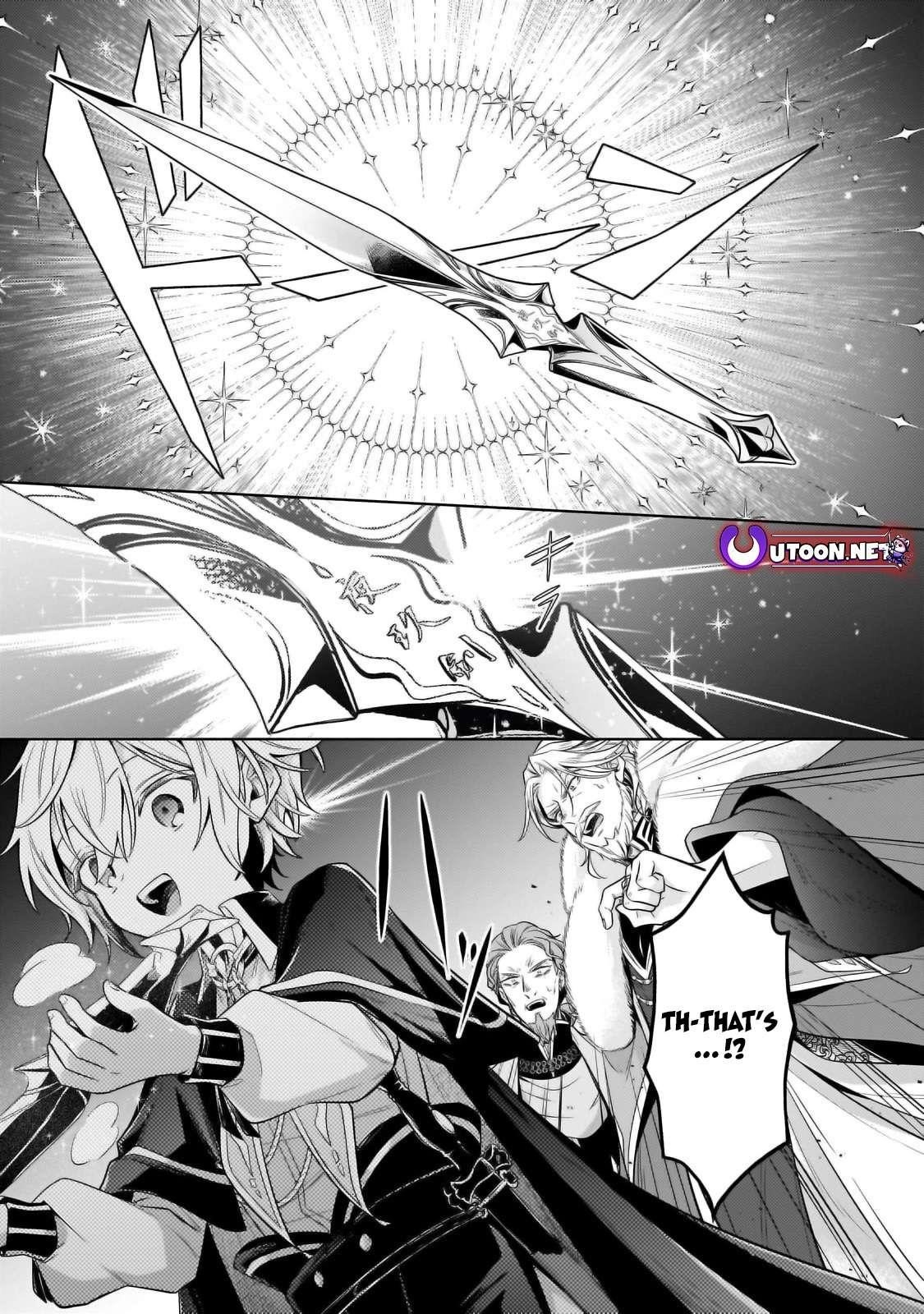 Fun Territory Defense by the Optimistic Lord Chapter 33.2 - Page 12 in English