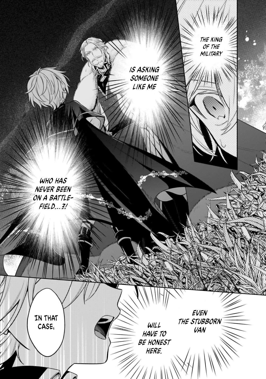 Fun Territory Defense by the Optimistic Lord Chapter 33.2 - Page 14 in English