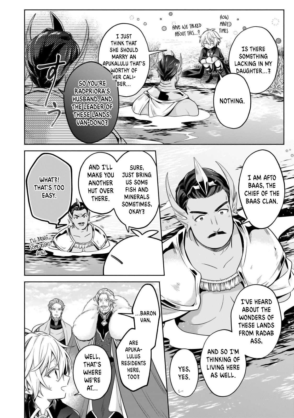 Fun Territory Defense by the Optimistic Lord Chapter 33.2 - Page 5 in English