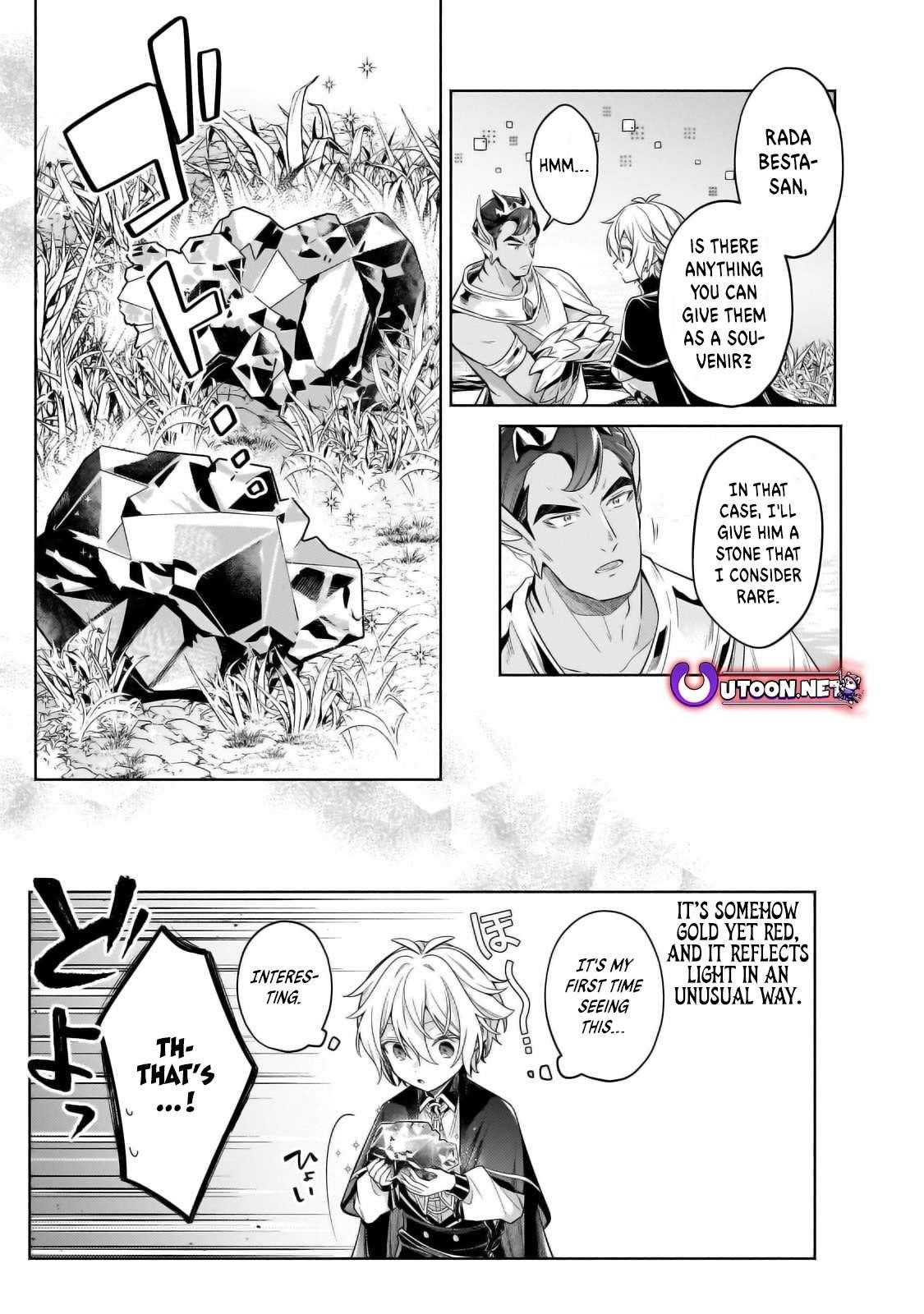 Fun Territory Defense by the Optimistic Lord Chapter 33.2 - Page 8 in English