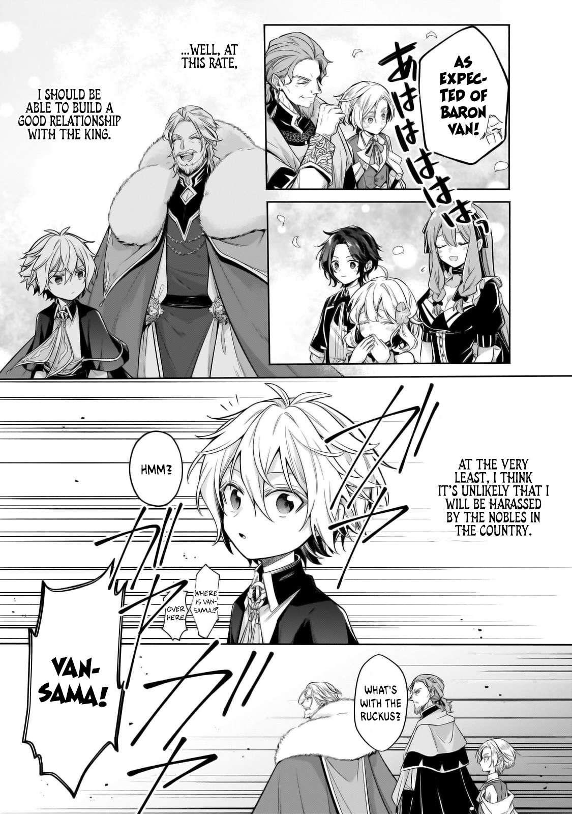 Fun Territory Defense by the Optimistic Lord Chapter 34.1 - Page 13 in English