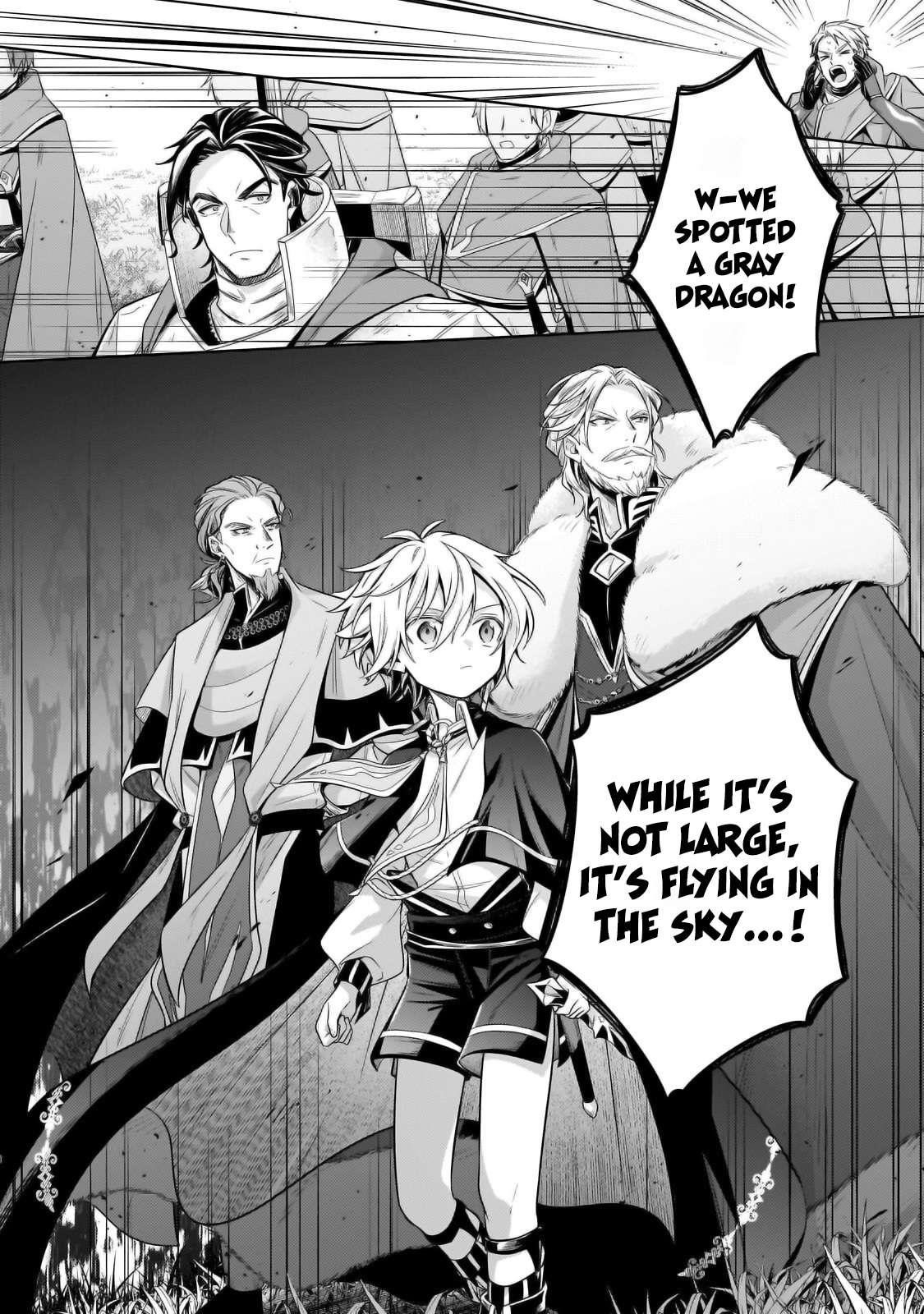 Fun Territory Defense by the Optimistic Lord Chapter 34.1 - Page 14 in English