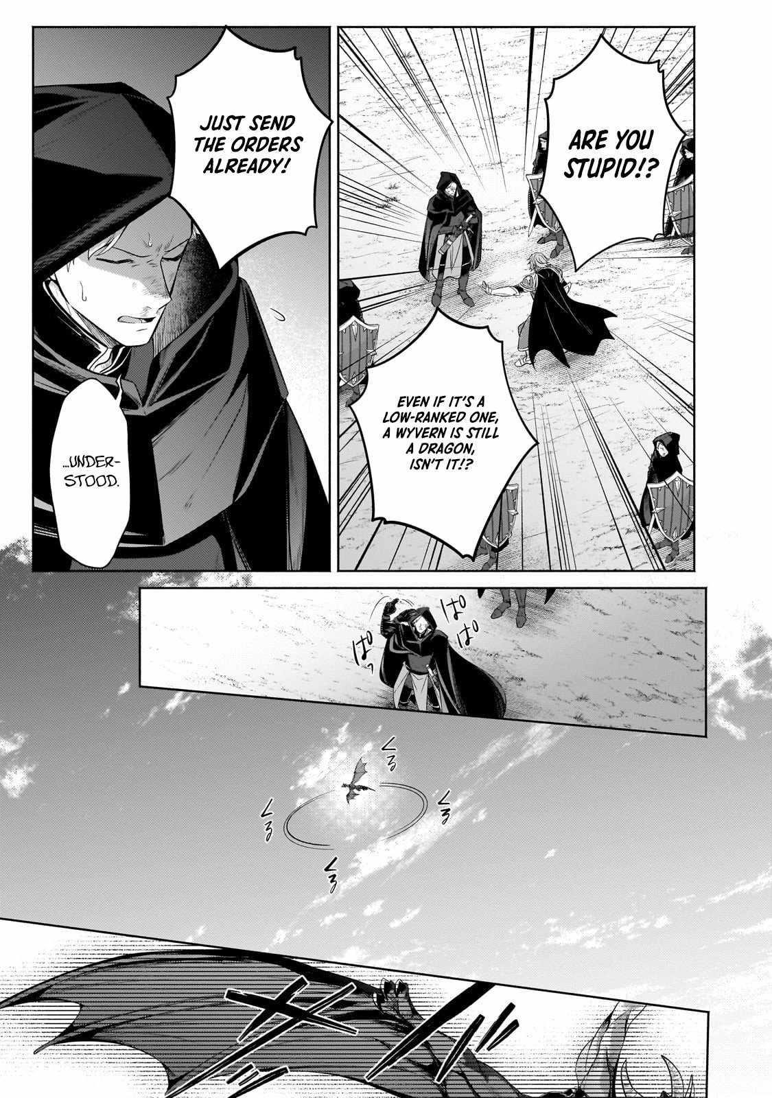 Fun Territory Defense by the Optimistic Lord Chapter 35.2 - Page 7 in English