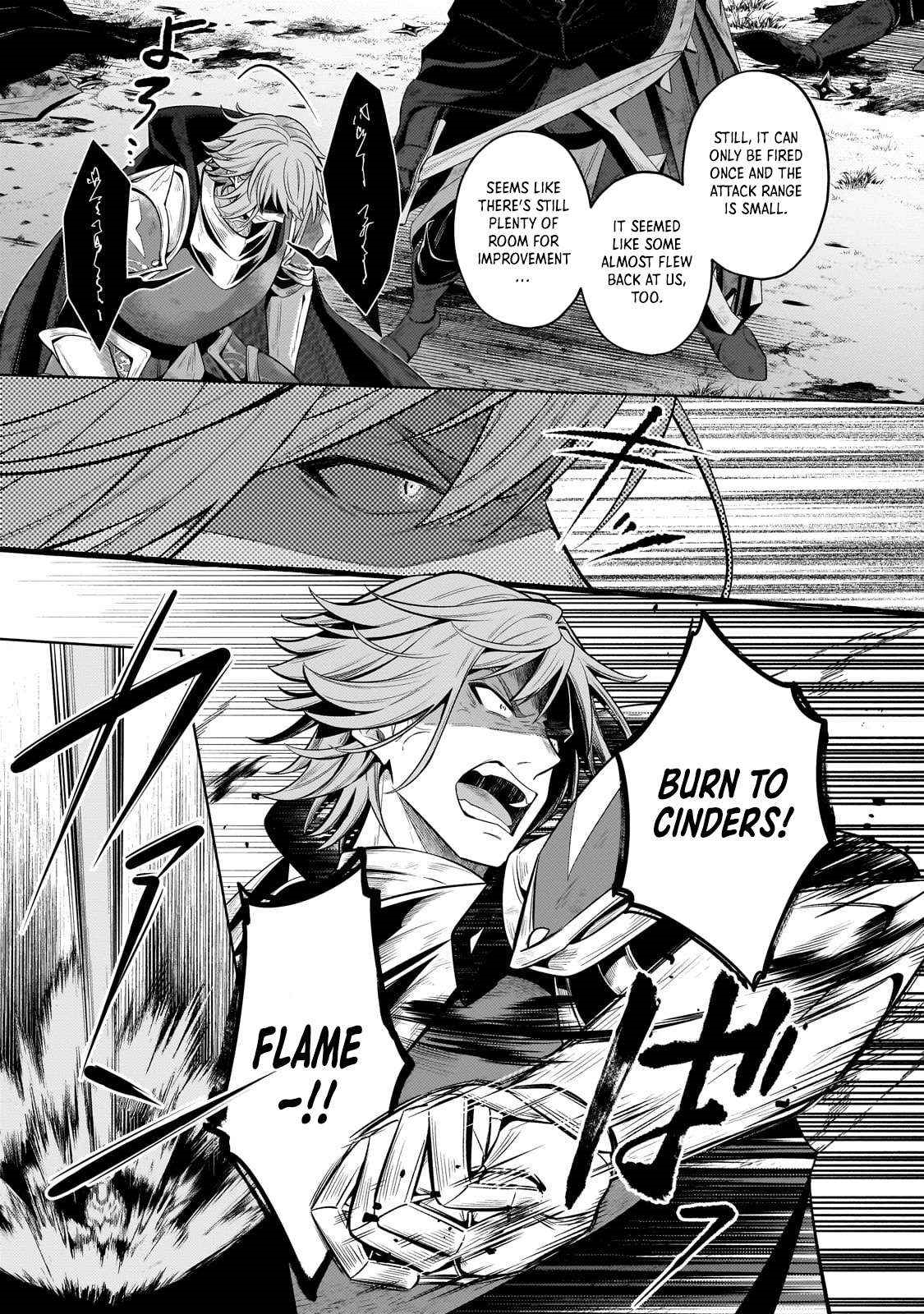 Fun Territory Defense by the Optimistic Lord Chapter 35.3 - Page 5 in English