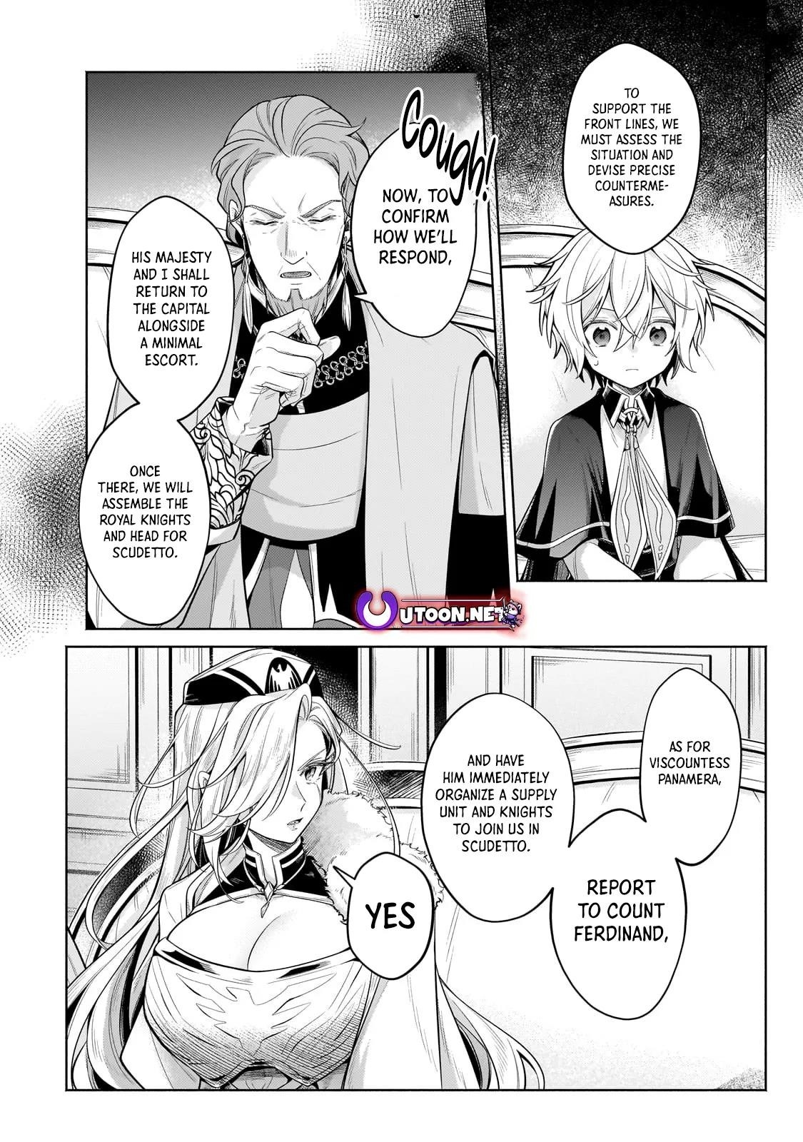 Fun Territory Defense by the Optimistic Lord Chapter 36.1 - Page 8 in English