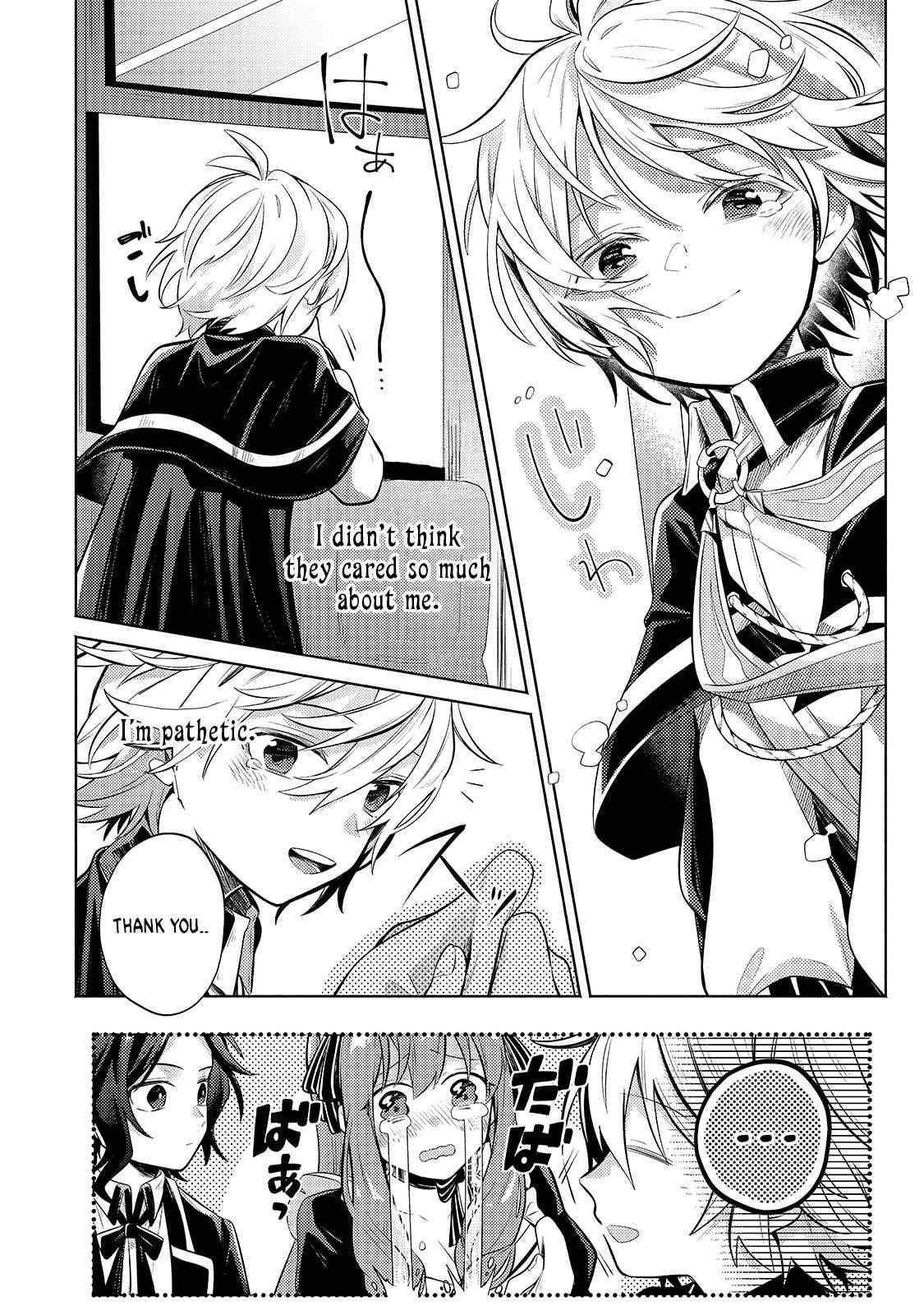 Fun Territory Defense by the Optimistic Lord Chapter 4 - Page 20 in English