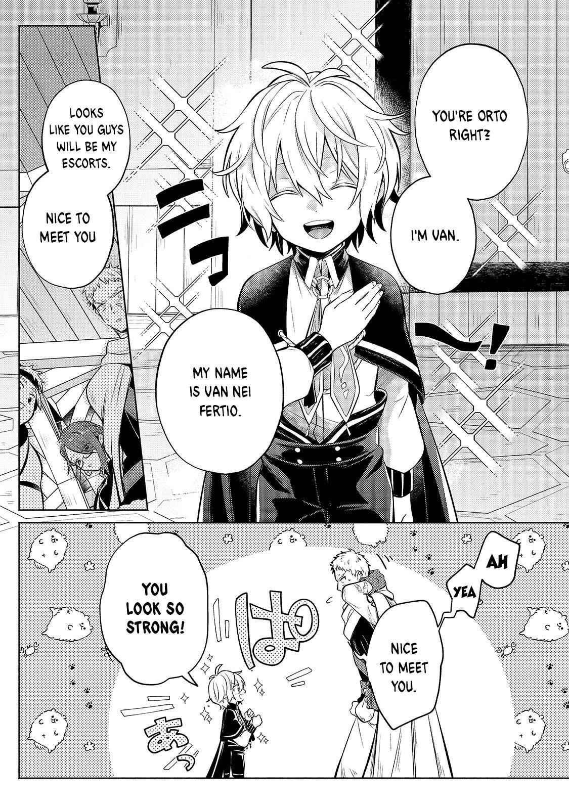 Fun Territory Defense by the Optimistic Lord Chapter 4 - Page 3 in English