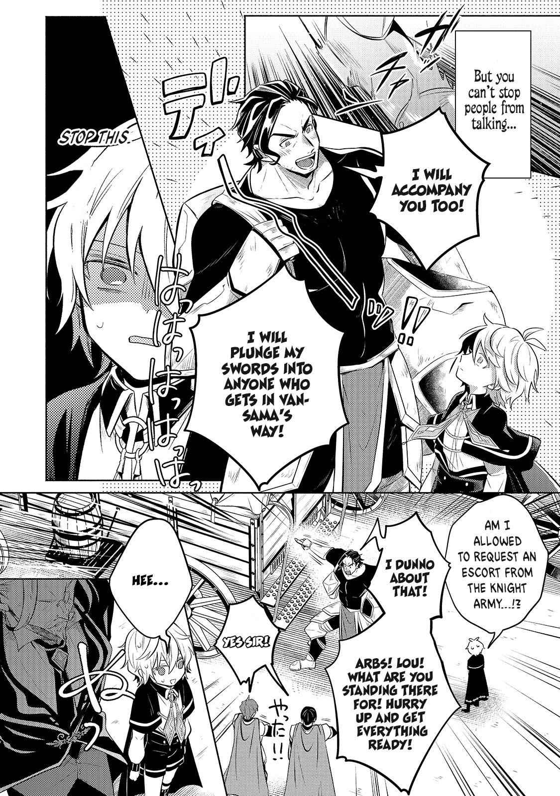 Fun Territory Defense by the Optimistic Lord Chapter 4 - Page 8 in English