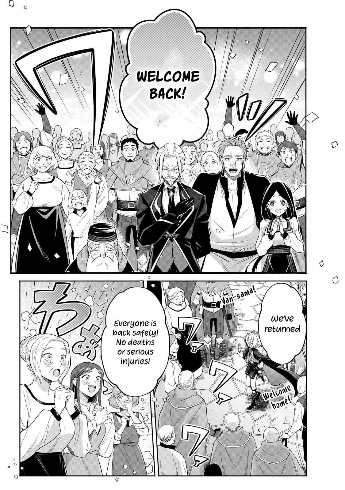 Fun Territory Defense by the Optimistic Lord Chapter 40.1 - Page 11 in English