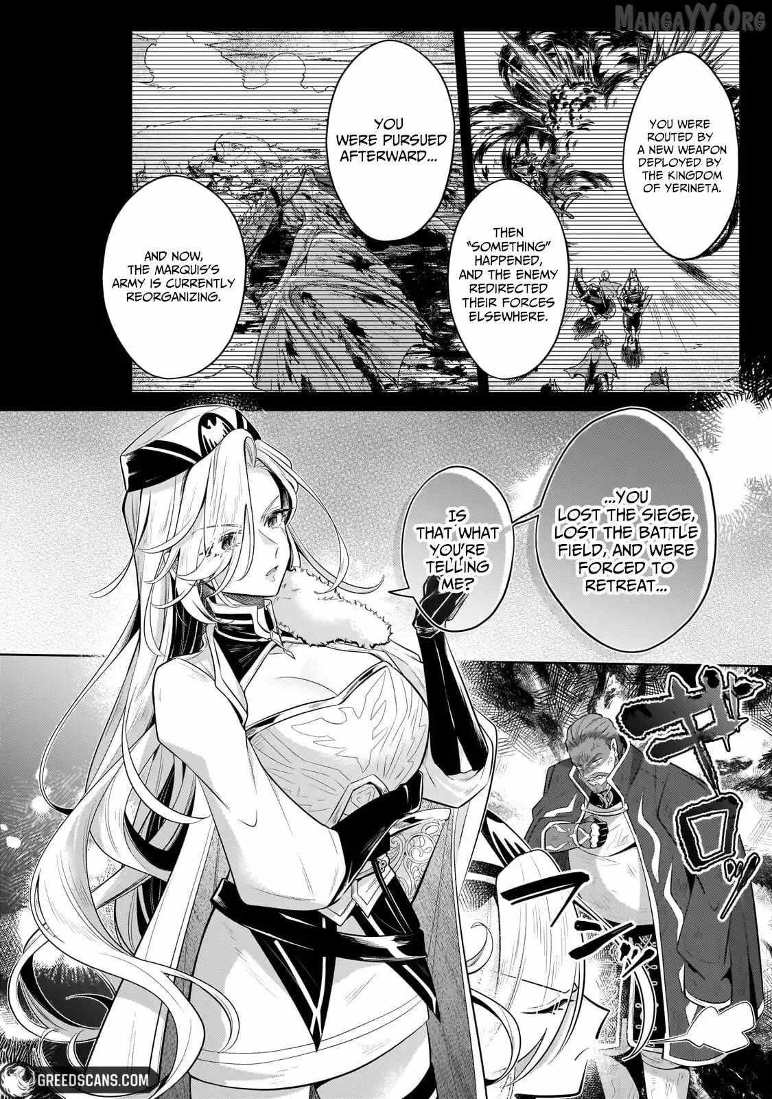Fun Territory Defense by the Optimistic Lord Chapter 40.2 - Page 5 in English