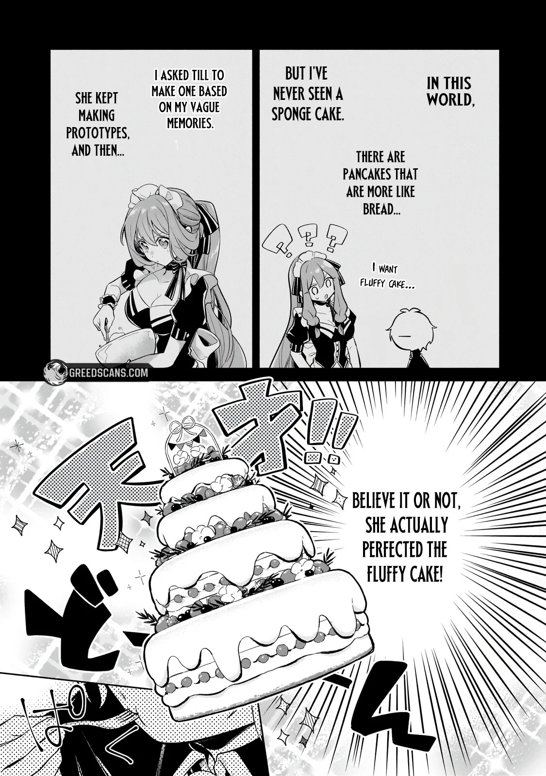 Fun Territory Defense by the Optimistic Lord Chapter 41.1 - Page 3 in English