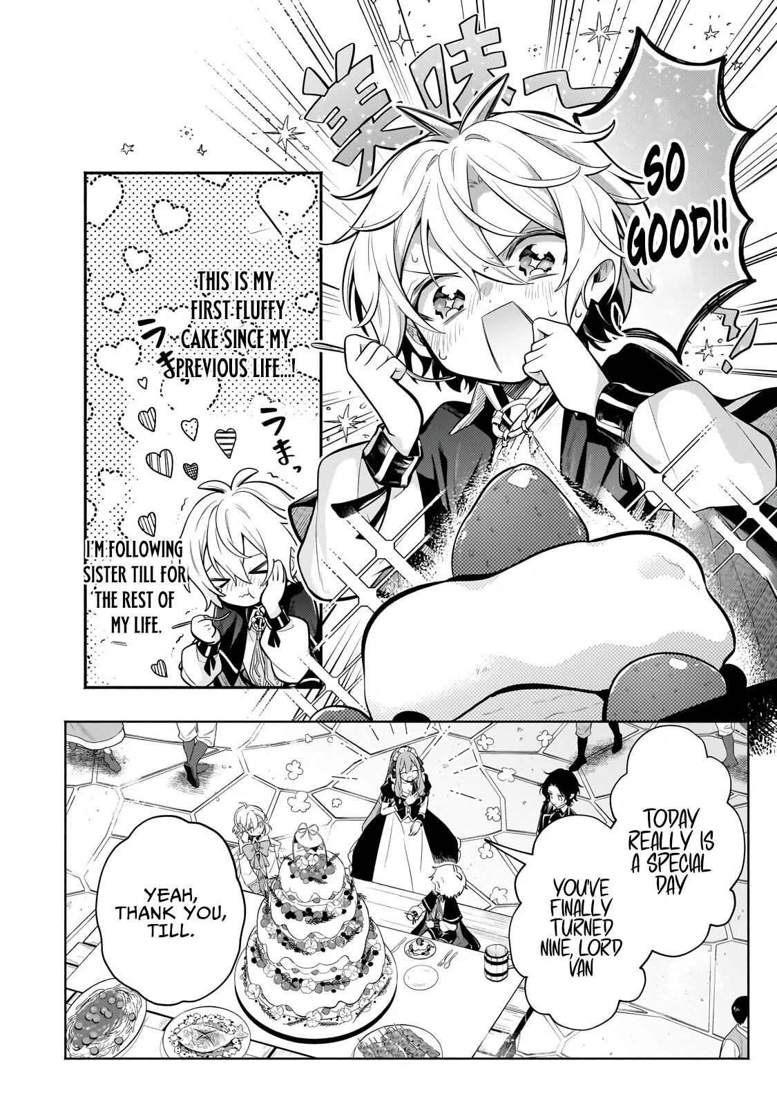 Fun Territory Defense by the Optimistic Lord Chapter 41.1 - Page 4 in English