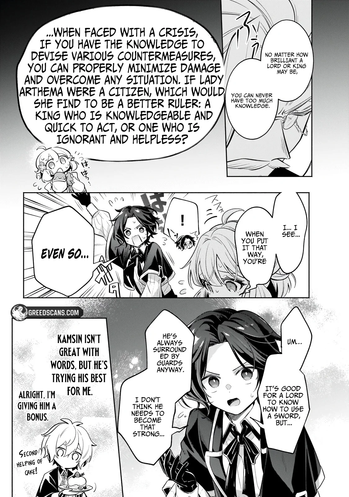 Fun Territory Defense by the Optimistic Lord Chapter 41.1 - Page 9 in English