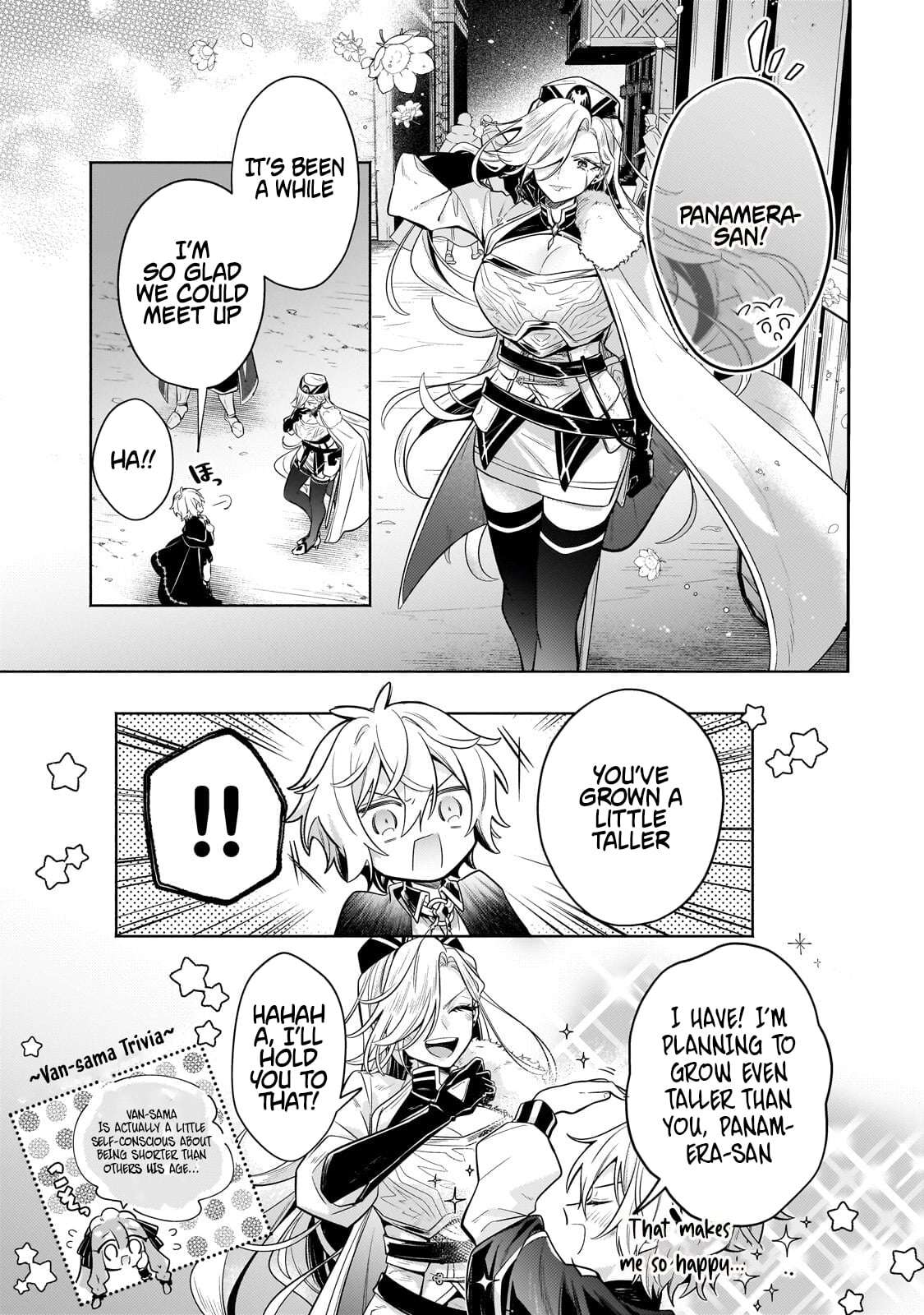 Fun Territory Defense by the Optimistic Lord Chapter 42.1 - Page 5 in English
