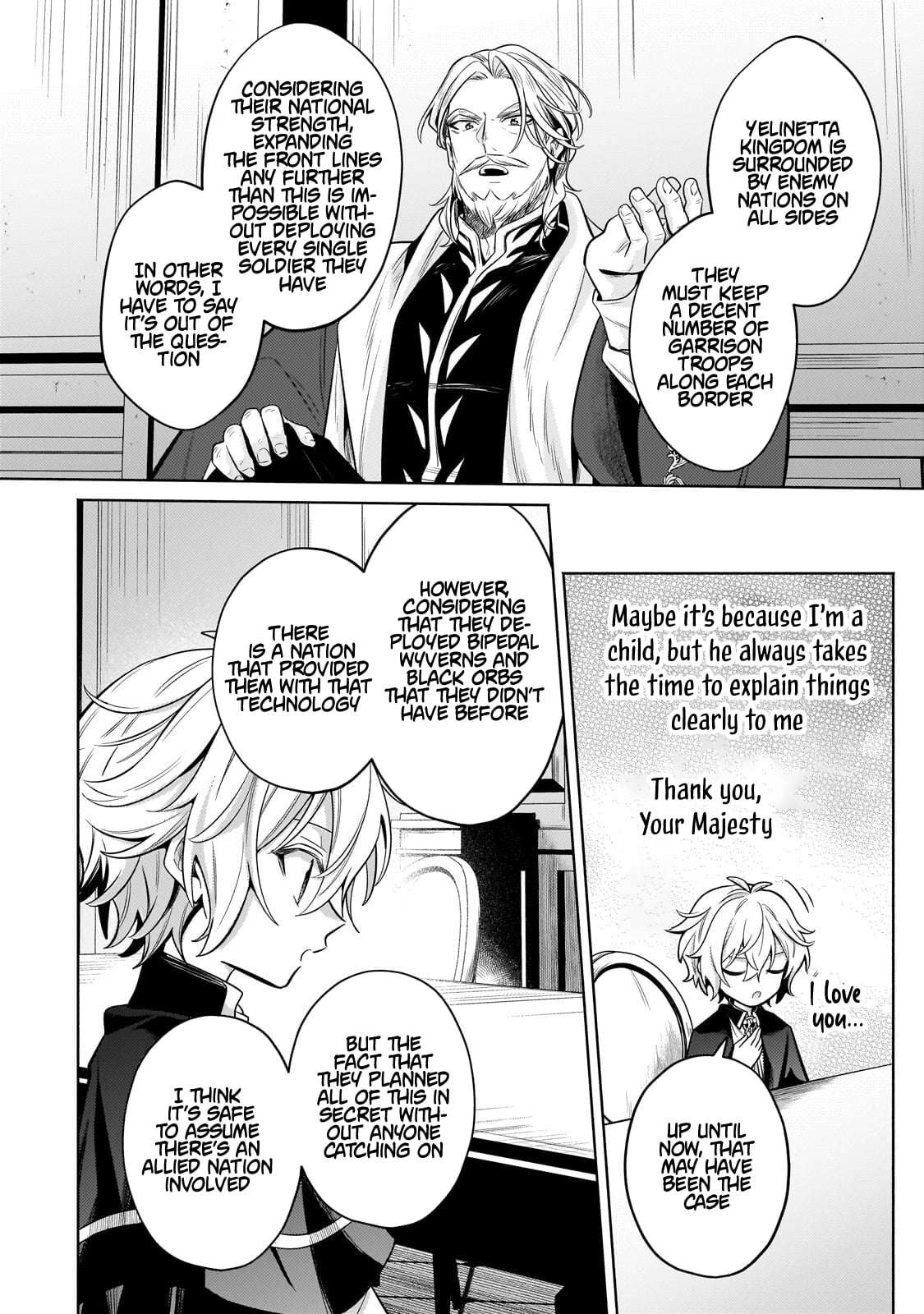 Fun Territory Defense by the Optimistic Lord Chapter 42.2 - Page 6 in English
