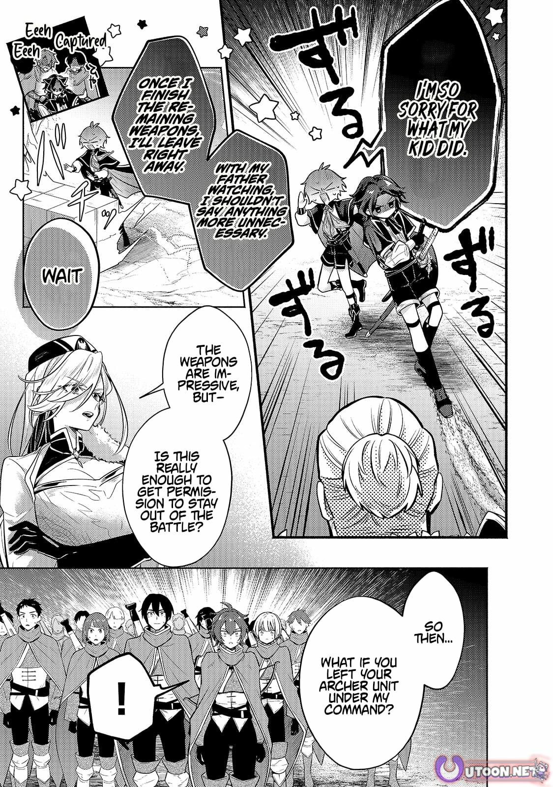 Fun Territory Defense by the Optimistic Lord Chapter 43.1 - Page 5 in English