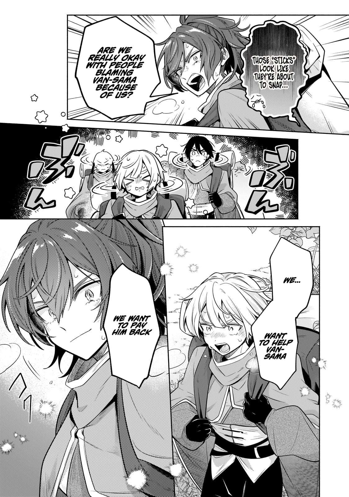 Fun Territory Defense by the Optimistic Lord Chapter 43.2 - Page 4 in English