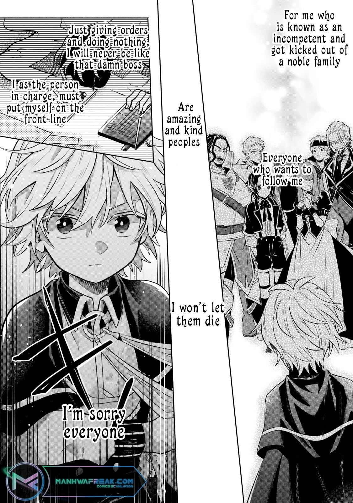 Fun Territory Defense by the Optimistic Lord Chapter 5 - Page 14 in English