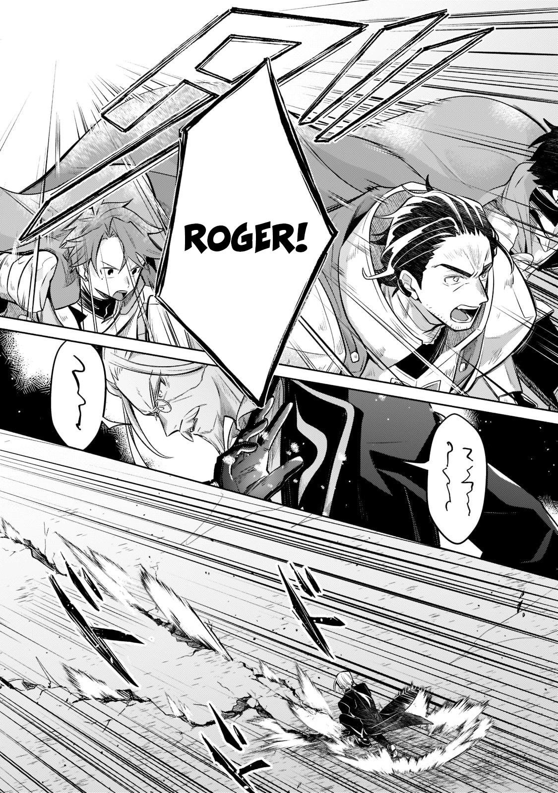 Fun Territory Defense by the Optimistic Lord Chapter 5 - Page 22 in English