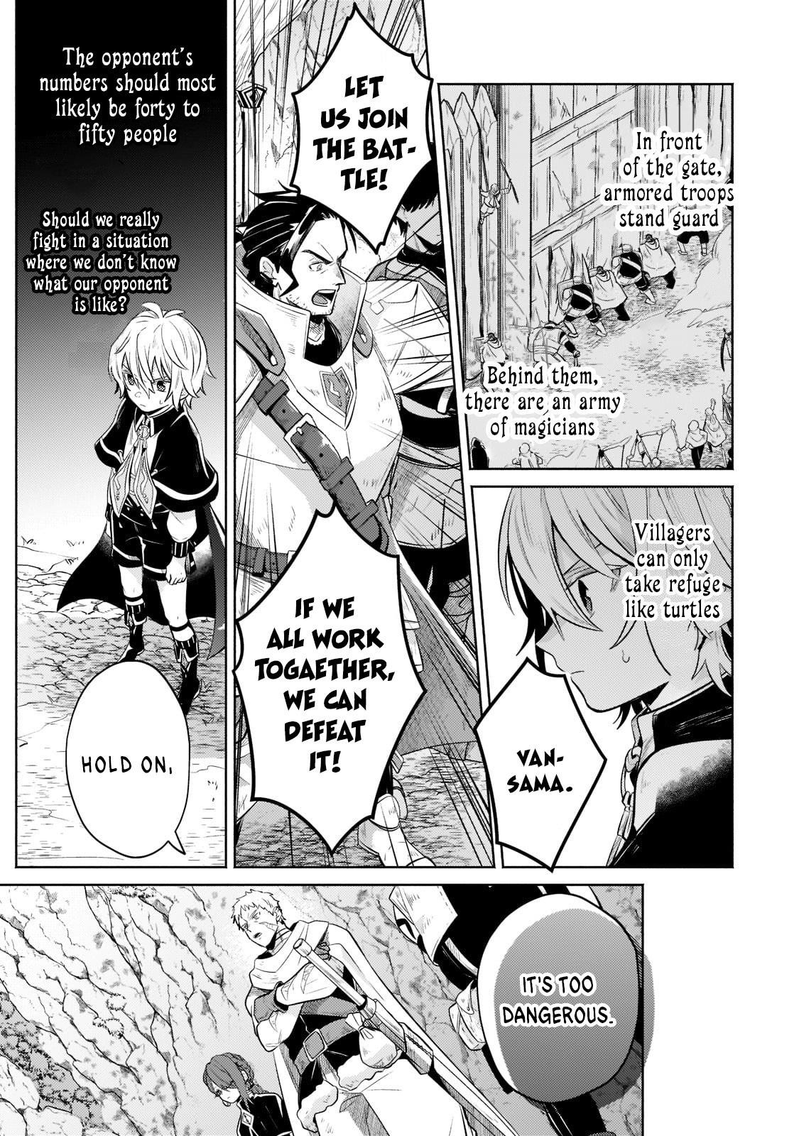 Fun Territory Defense by the Optimistic Lord Chapter 5 - Page 3 in English